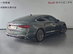 Audi A5 Sportback 40 TFSI quattro Luxury Dynamic - фото 4