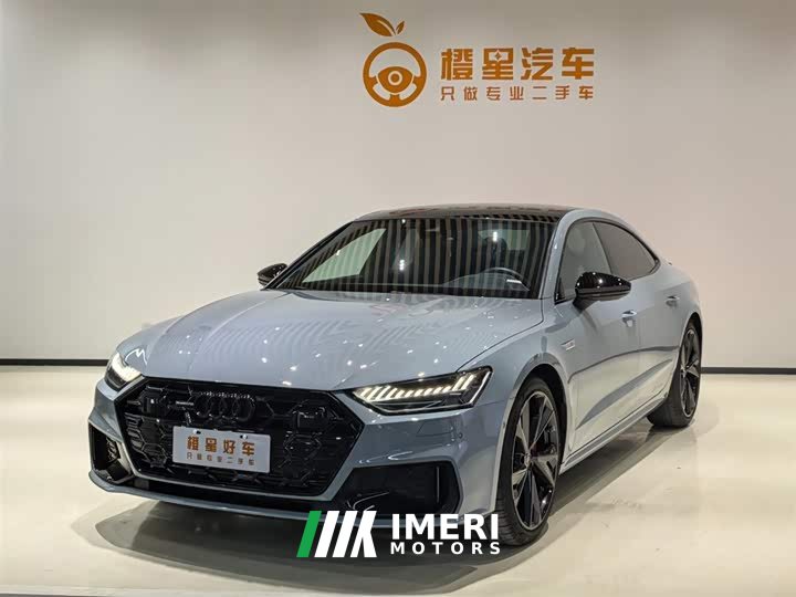Audi A7L 2024 45 TFSI quattro RS package racing version - автомобиль из Китая