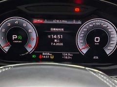 Audi A7L 2024 45 TFSI quattro RS package racing version - фото 11