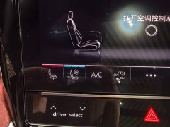 Audi Q6 45 TFSI quattro Shadow Warrior Edition 6 seats - фото 17