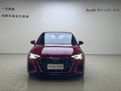 Audi A3 Sportback 35 TFSI stylish and sporty - фото 2