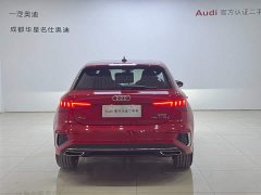 Audi A3 Sportback 35 TFSI stylish and sporty - фото 5