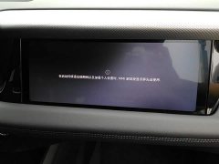 Audi Q6L e-tron 2026 first pilot version - фото 12