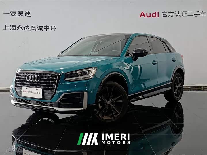 Audi Q2L 35 TFSI aggressive dynamic - автомобиль из Китая