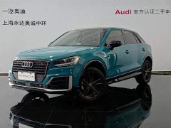 Audi Q2L 35 TFSI aggressive dynamic - фото 1