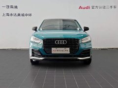 Audi Q2L 35 TFSI aggressive dynamic - фото 2