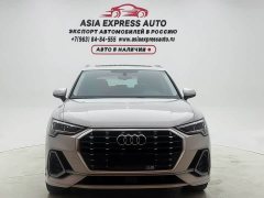 Audi Q3 2022 35 TFSI Fashionable and Dynamic - фото 2