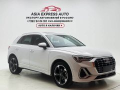 Audi Q3 2022 35 TFSI Fashionable and Dynamic - фото 3