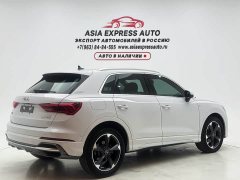 Audi Q3 2022 35 TFSI Fashionable and Dynamic - фото 7