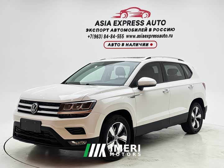Lynk & Co Tuyue 2021 280TSI two-wheel drive comfort version - автомобиль из Китая