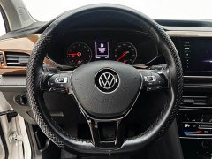 Lynk & Co Tuyue 2021 280TSI two-wheel drive comfort version - фото 19