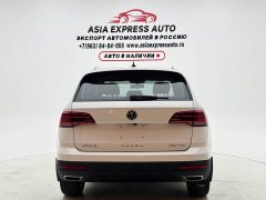 Lynk & Co Tuyue 2021 280TSI two-wheel drive comfort version - фото 6