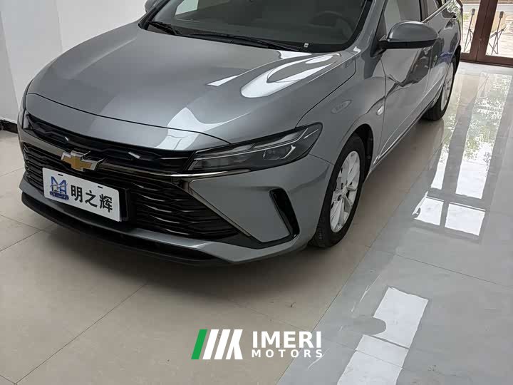 Lynk & Co Cruze 1.5L dual-clutch enjoyment version - автомобиль из Китая