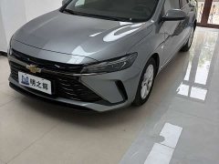 Lynk & Co Cruze 1.5L dual-clutch enjoyment version - фото 1