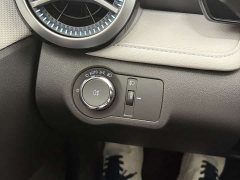 Lynk & Co Cruze 1.5L dual-clutch enjoyment version - фото 16