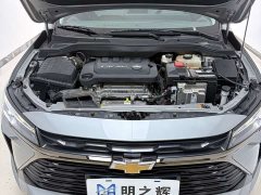 Lynk & Co Cruze 1.5L dual-clutch enjoyment version - фото 17