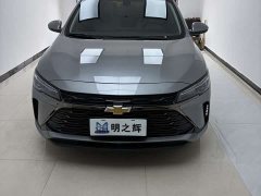 Lynk & Co Cruze 1.5L dual-clutch enjoyment version - фото 2