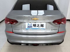 Lynk & Co Cruze 1.5L dual-clutch enjoyment version - фото 4