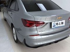 Lynk & Co Cruze 1.5L dual-clutch enjoyment version - фото 5