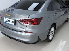 Lynk & Co Cruze 1.5L dual-clutch enjoyment version - фото 6