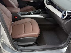 Lynk & Co Cruze 1.5L dual-clutch enjoyment version - фото 8