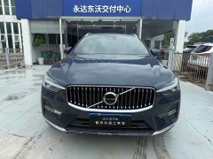 Volvo XC60 B5 four-wheel drive Zhiya Luxury Edition - фото 2