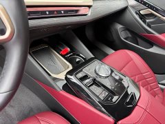 BMW 5 Series 2024 530Li M Sport Luxury Package - фото 11