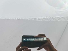 Lynk & Co Wilanda 2023 2.0L CVT two-wheel drive leading version - фото 14