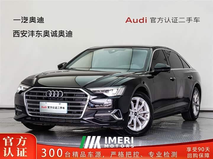 Audi A6L 40 TFSI luxury and elegant - автомобиль из Китая