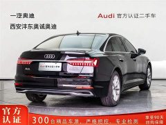Audi A6L 40 TFSI luxury and elegant - фото 4