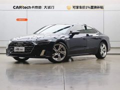 Audi A7L 2022 45 TFSI S-line Dream Future Edition - фото 1