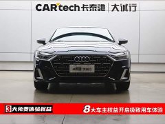 Audi A7L 2022 45 TFSI S-line Dream Future Edition - фото 2