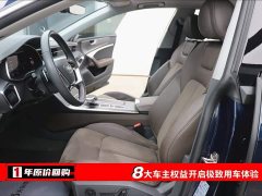 Audi A7L 2022 45 TFSI S-line Dream Future Edition - фото 5