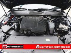 Audi A7L 2022 45 TFSI S-line Dream Future Edition - фото 7