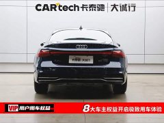 Audi A7L 2022 45 TFSI S-line Dream Future Edition - фото 8