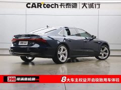 Audi A7L 2022 45 TFSI S-line Dream Future Edition - фото 9
