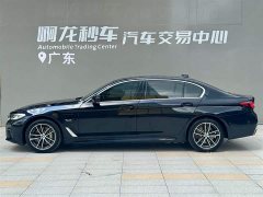 BMW 5 Series New Energy 535Le M Sports Package - фото 3