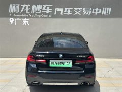 BMW 5 Series New Energy 535Le M Sports Package - фото 4
