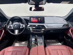BMW 5 Series New Energy 535Le M Sports Package - фото 6
