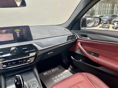 BMW 5 Series New Energy 535Le M Sports Package - фото 7