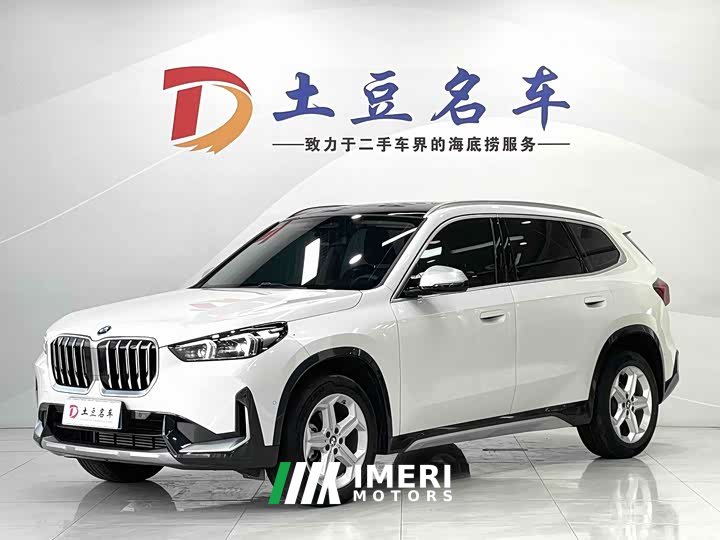 BMW X1 sDrive20Li X-Line - автомобиль из Китая