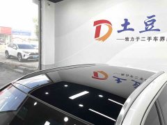 BMW X1 sDrive20Li X-Line - фото 16