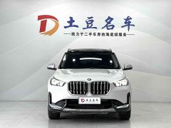 BMW X1 sDrive20Li X-Line - фото 2