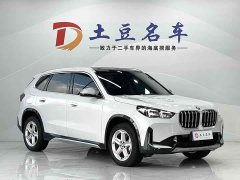 BMW X1 sDrive20Li X-Line - фото 3