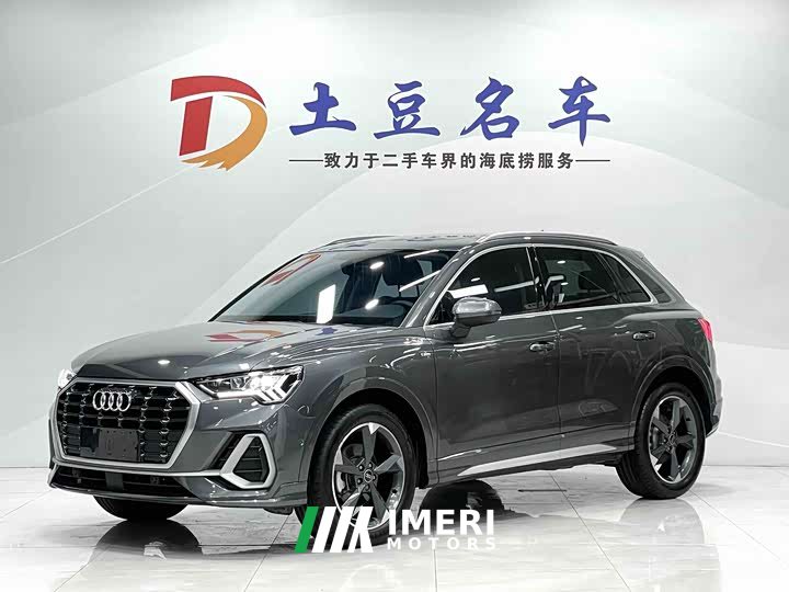Audi Q3 35 TFSI Fashionable and Dynamic (1.4T) - автомобиль из Китая