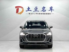 Audi Q3 35 TFSI Fashionable and Dynamic (1.4T) - фото 2