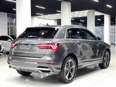 Audi Q3 35 TFSI Fashionable and Dynamic (1.4T) - фото 6