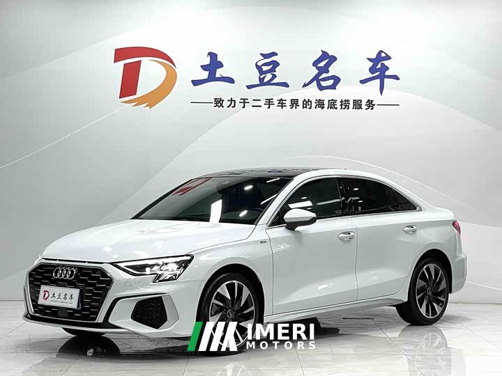 Audi A3 A3L Limousine 35 TFSI Fashion Sport - автомобиль из Китая