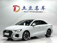 Audi A3 A3L Limousine 35 TFSI Fashion Sport - фото 1