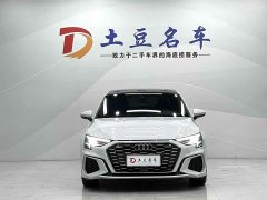 Audi A3 A3L Limousine 35 TFSI Fashion Sport - фото 2